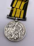 Original 1873 Ashantee Medal, Pte Inglis, Royal Welsh Fusiliers
