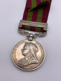 Original 1895 India General Service Medal, Punjab Frontier 1897-98, Pte Kennedy, Highland L. I.