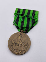Original Franco-Prussian War, Commemorative Medal of the 1870-1871 War