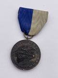American Civil War Medal, Naval Variation, Restrike