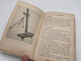 Original Korean War American Army Field Manual, FM23-90, 81mm Mortar