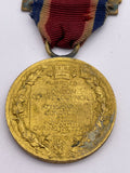 Original London County Council Kings Medal, 1914-15 Clasp