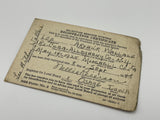 Original American Selective Service Registration Certificate, 1948 Dated