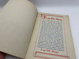 Original 1942 Dated American Book, "How to Respect and Display our Flag"