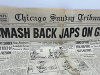 Original World War Two American Newspaper, Chicago Sunday Tribune, 23 July 1944
