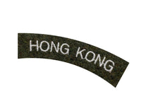 Hong Kong Overseas Flash, Made in England