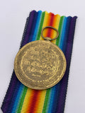 Original World War One Victory Medal, D. Whitfield, Royal Air Force