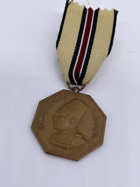 Original World War Two Indian Bahawulpur Overseas Service Medal