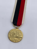 American Army of Occupation Miniature Medal, WW2 Period