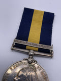 Original Cape of Good Hope General Service 1880-97, Pte Nickalls, Dymes' Rifles