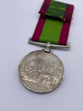 Original 1878-1880 Afghanistan Medal, No Clasp, Sepoy Bhujpal Singh, Bhopal Rifles