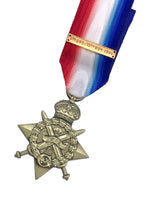 Replica 1914 Mons Star (With Clasp)