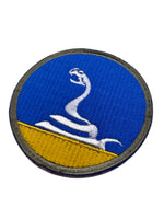 59th (Phantom) Infantry Division